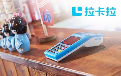 为什么要增加POS机（为什么要用POS）